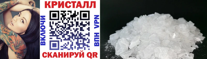 Amphetamine Premium  ОМГ ОМГ как войти  Циолковский 