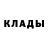 Первитин пудра Ostap Adamchuk