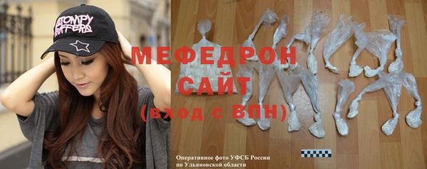 не бодяженный Балабаново