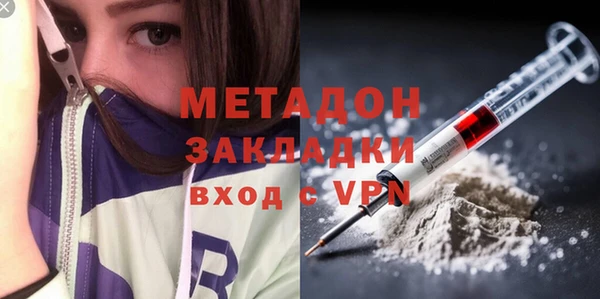 jwh Балахна