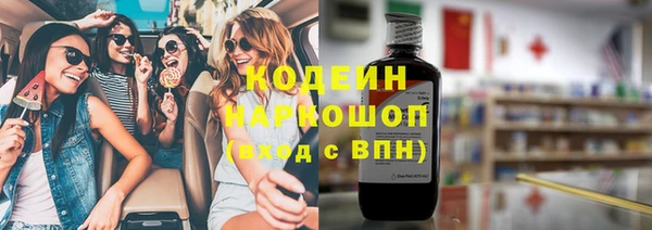 jwh Балахна