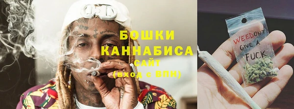 MDMA Premium VHQ Братск