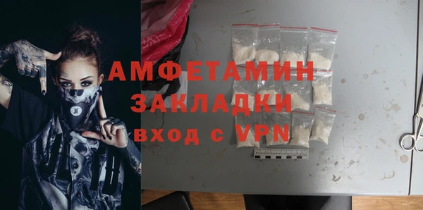 мескалин Баксан