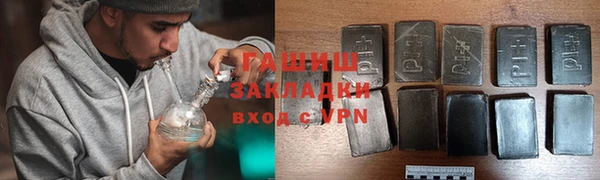 мескалин Баксан