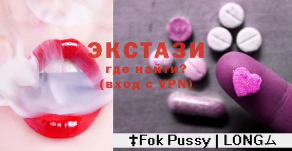 не бодяженный Балабаново
