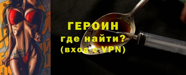 не бодяженный Балабаново