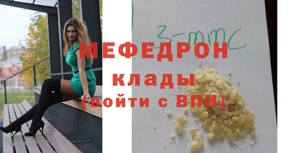 jwh Балахна