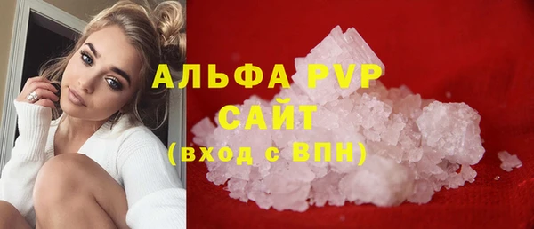 jwh Балахна