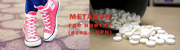 jwh Балахна