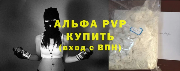 мескалин Баксан