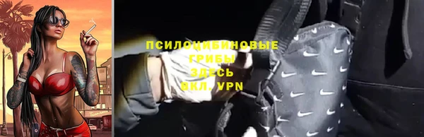 jwh Балахна