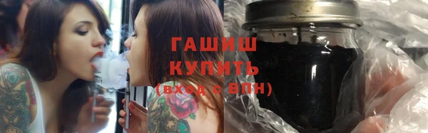 jwh Балахна