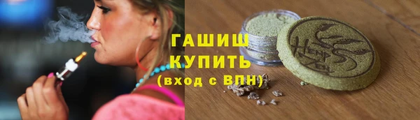 не бодяженный Балабаново
