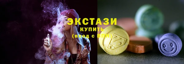 мескалин Баксан