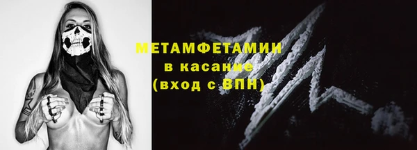не бодяженный Балабаново