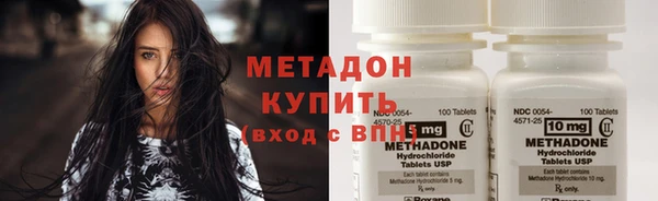 не бодяженный Балабаново