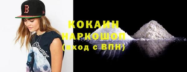мескалин Баксан