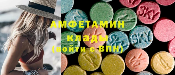 мескалин Баксан