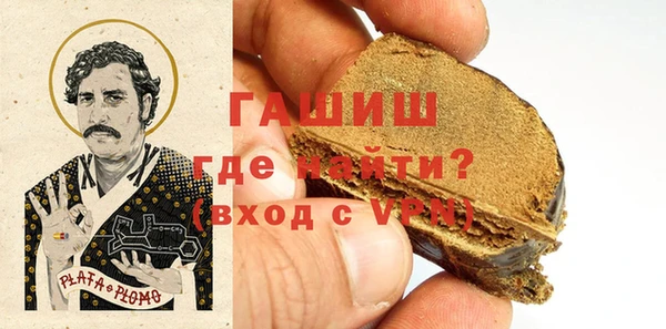 мескалин Баксан
