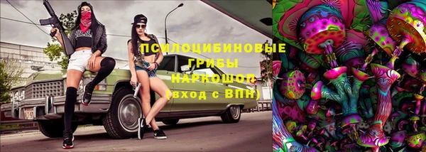 не бодяженный Балабаново
