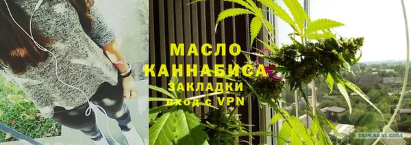 jwh Балахна