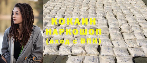 не бодяженный Балабаново