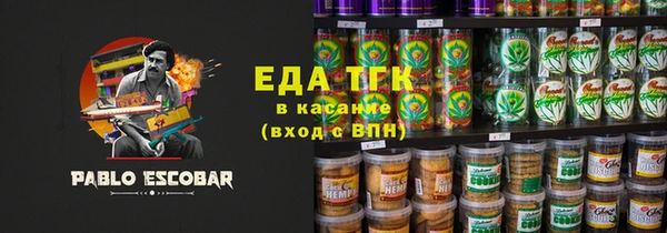 мескалин Баксан