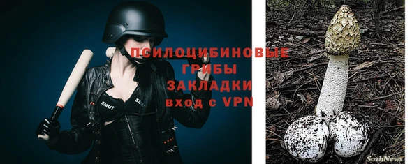 jwh Балахна