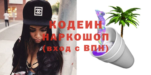 jwh Балахна