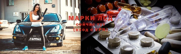 мескалин Баксан