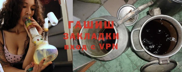 не бодяженный Балабаново