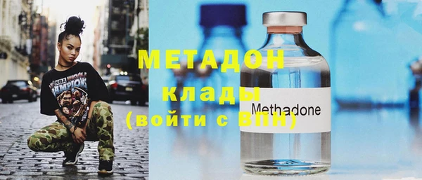 jwh Балахна