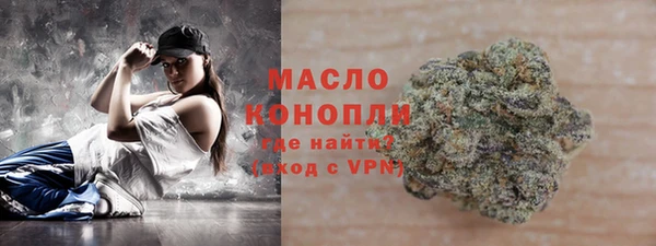 jwh Балахна