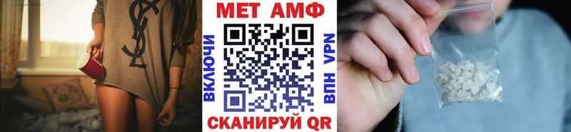 mega зеркало хочу наркоту Циолковский Первитин кристалл