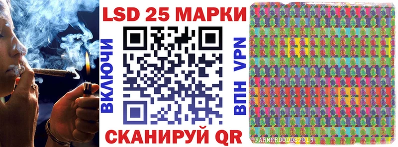 как найти Циолковский Марки NBOMe 1,5мг